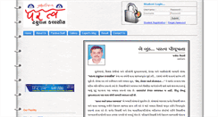 Desktop Screenshot of paratva.org