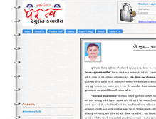 Tablet Screenshot of paratva.org